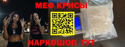 хмурый Будённовск