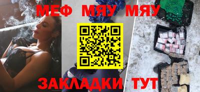 jwh Бузулук
