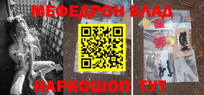 скорость Бугуруслан
