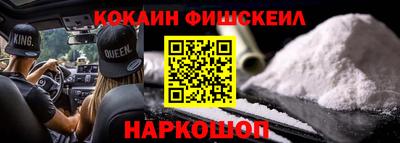 jwh Бузулук