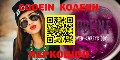 скорость Бугуруслан