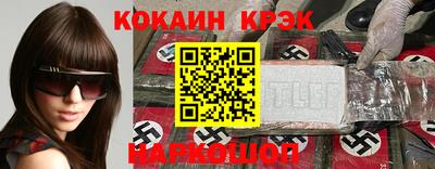скорость Бугуруслан