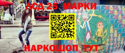 jwh Бузулук