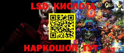 скорость Бугуруслан