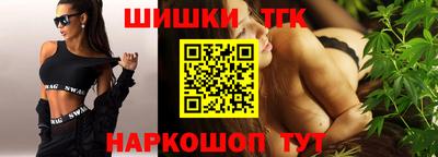 хмурый Будённовск