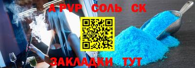 jwh Бузулук