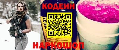 Альфа ПВП Тара