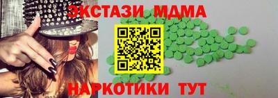 jwh Бузулук
