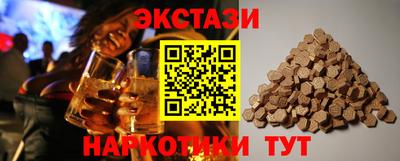 скорость Бугуруслан