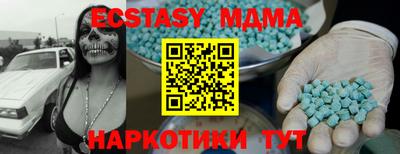 jwh Бузулук