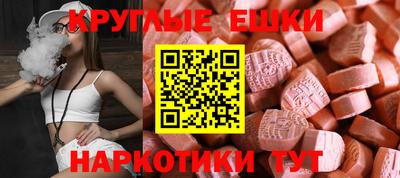 скорость Бугуруслан