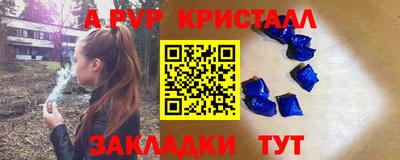 jwh Бузулук