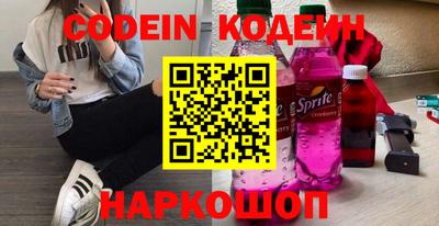 хмурый Будённовск