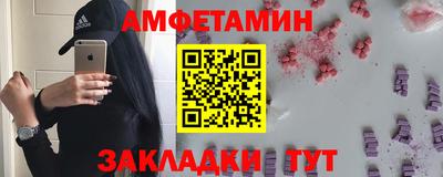 скорость Бугуруслан