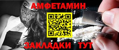 хмурый Будённовск