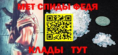 скорость Бугуруслан
