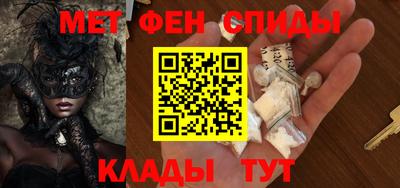 скорость Бугуруслан