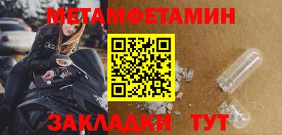хмурый Будённовск