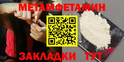 хмурый Будённовск