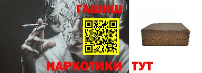 хмурый Будённовск