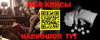 хмурый Будённовск