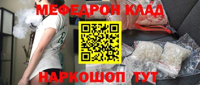 скорость Бугуруслан