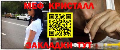 jwh Бузулук